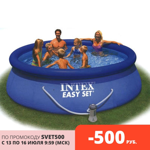 Intex Swimming Pool for Family and Children Easy Setup